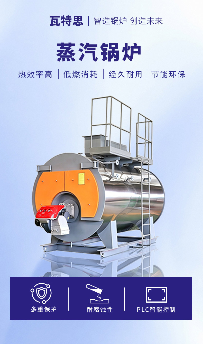 生物质0.1-0_02.jpg