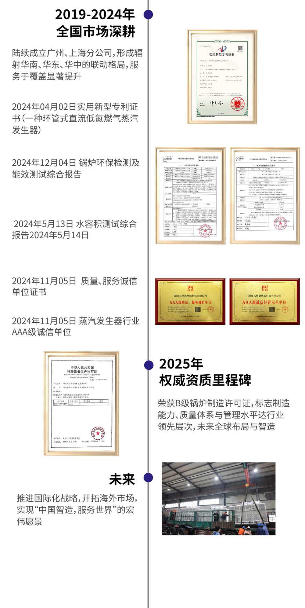 微信图片_20260601175511_1581_7.jpg