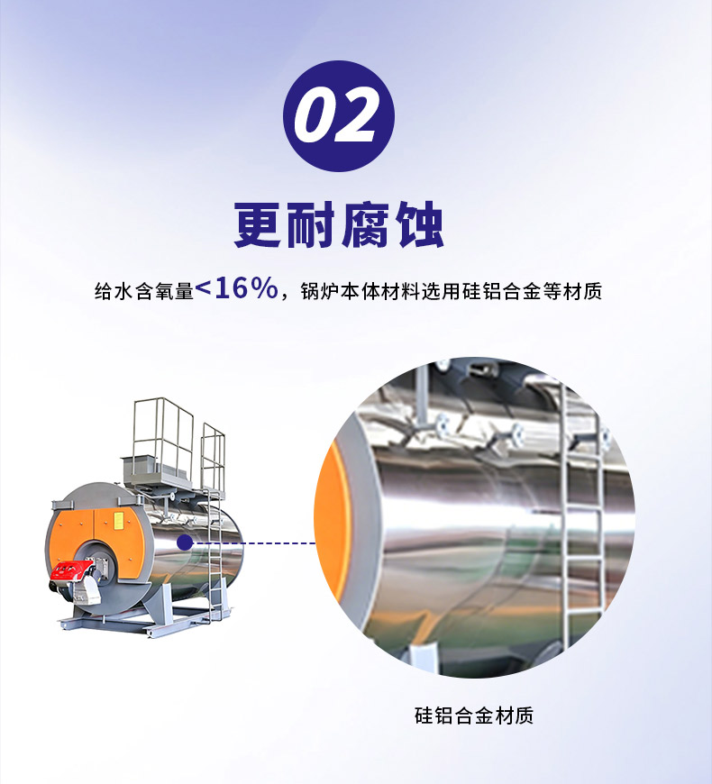 生物质0.1-0_03.jpg