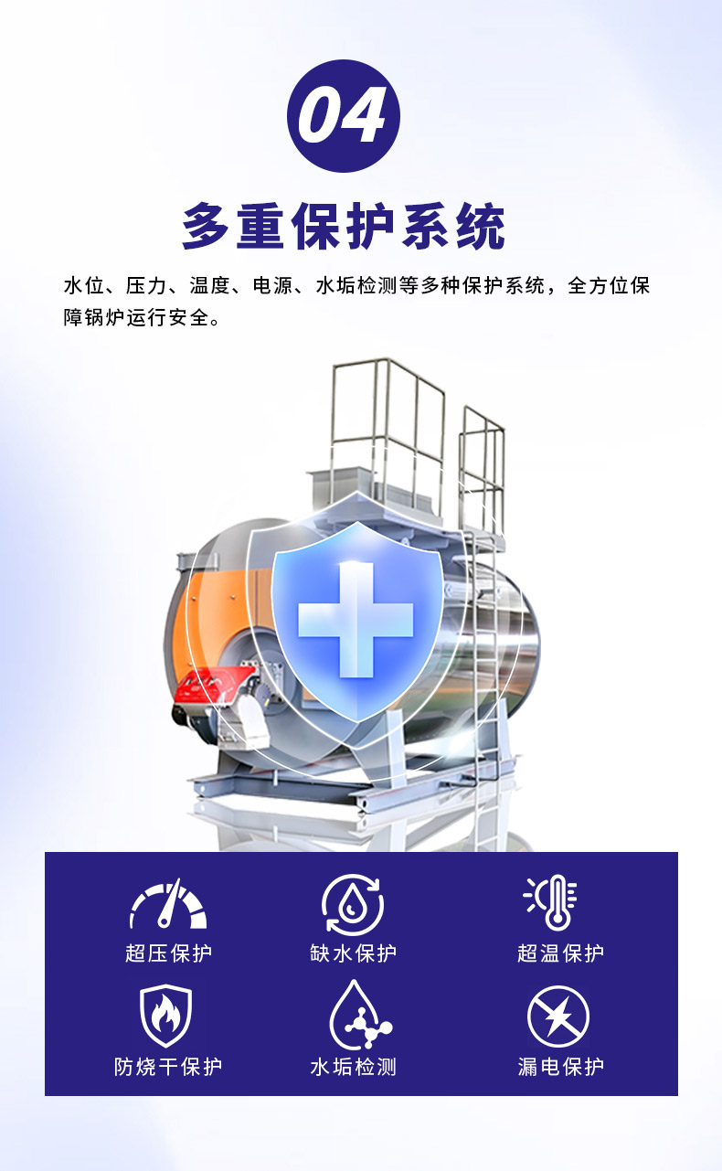 生物质0.1-0_09.jpg