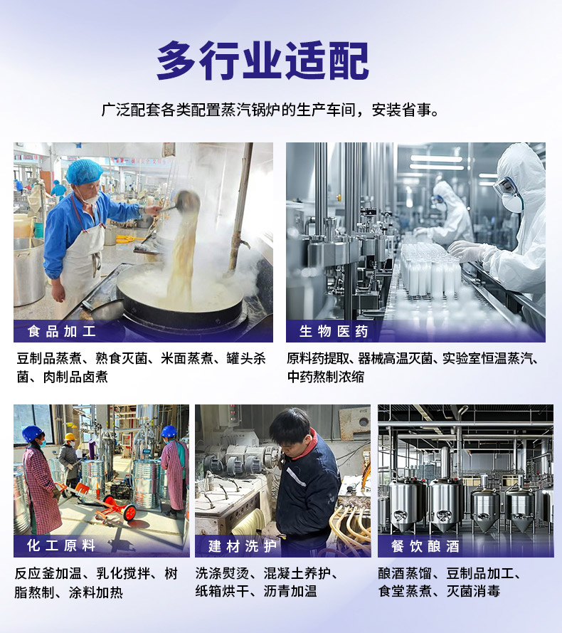 生物质0.1-0_01.jpg