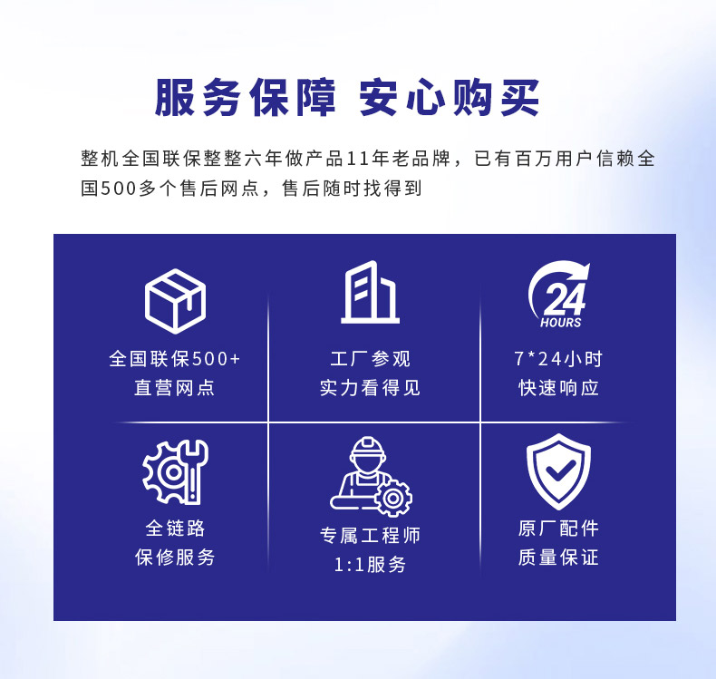 生物质0.1-0_05.jpg