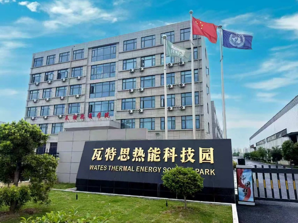 洁净热源赋能医药智造 | 瓦特思 360kW 电蒸汽发生器落地山东知名药企