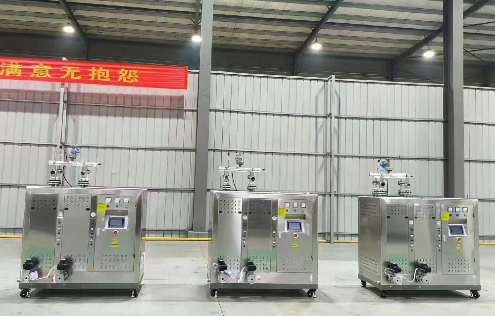 两台360KW电蒸汽发生器在混凝土制品养护中的应用优势